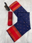 9NEW ARRIVAL TWO TONE SILK ZARI MOTIFS WITH WOVEN CONTRAST ZARI PALLU AND BORDER WORK SAREE WITH UNSTITCHED BLOUSE FESTIVE WEAR WHOLESALE PRICE ETHNIC GARMMENT (29)
