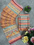 DESIGNER CHINON SILK DIGITAL PRINT WITH BEAUTIFUL MIRROR HANDWORK SAREE WITH UNSTITCHED BLOUSE PARTY WEAR WHOLESALE PRICE ETHNIC GARMENT (2)