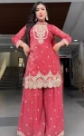 DESIGNER CRUNCHY SILK SEQUENCE EMBROIDERY WORK TOP PALAZZO WITH DUPATTA GAJARI