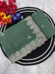 DESIGNER GEORGETTE SEQUENCE EMBROIDERY CONTRAST PALLU WORK SAREE WITH DUPATTA WEDDING WEAR WHOLESALE PRICE ETHNIC GARMENT (12)