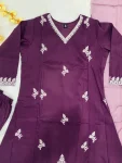 DESIGNER MUSLIN EMBROIDERY DORI WORK TOP BOTTOM WITH DUPATTA FESTIVE WEAR WHOLESALE PRICE ETHNIC GARMENT (5)