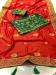 DESIGNER VICHITRA SILK EMBROIDERY SEQUENCE WORK SAREE WITH UNSTITCHED BLOUSE WEDDING WEAR WHOLESALE PRICE ETHNIC GARMENT (1)