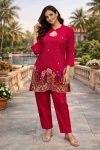 FANCY COTTON THREAD WORK CO-ORD SET FESTIVE WEAR WHOLESALE PRICE ETHNIC GARMENT (1)
