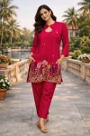 FANCY COTTON THREAD WORK CO-ORD SET FESTIVE WEAR WHOLESALE PRICE ETHNIC GARMENT (1)