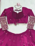 FANCY JAPAN SATIN THREAD WITH SEQUENCE WORK LEHENGA CHOLI WITH DUPATTA WEDDING WEAR WHOLESALE PRICE ETHNIC GARMENT (1)
