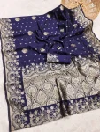 FANCY LICHI SILK WEAVING WORK SAREE WITH UNSTITCHED BLOUSE NAVY BLUE