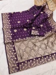 FANCY LICHI SILK WEAVING WORK SAREE WITH UNSTITCHED BLOUSE PURPLE