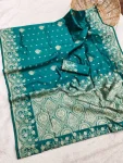 FANCY LICHI SILK WEAVING WORK SAREE WITH UNSTITCHED BLOUSE RAMA