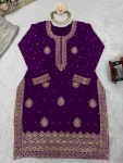 MODERN CHINON SILK CODING & SEQUENCE WORK WITH PEARL WORK TOP SHARARA WITH DUPATTA FESTIVE WEAR WHOLESALE PRICE ETHNIC GARMENT (6)