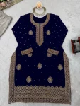 MODERN CHINON SILK CODING & SEQUENCE WORK WITH PEARL WORK TOP SHARARA WITH DUPATTA FESTIVE WEAR WHOLESALE PRICE ETHNIC GARMENT (3)
