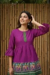 MODERN DELTA SILK SOLID PLAIN TOP DAILY WEAR WHOLESALE PRICE ETHNIC GARMENT (15)