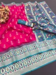 MODERN IKKAT SILK FLOWERS AND MINA & ZARI WEAVING  BORDER WORK SAREE WITH UNSTITCHED BLOUSE PINK