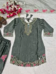 MODERN JAPAN SATIN EMBROIDERY SEQUENCE WORK TOP PATIYALA WITH DUPATTA FESTIVE WEAR WHOLESALE PRICE ETHNIC GARMENT (2)