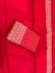 MODERN LICHI SILK JACQUARD WORK SAREE WITH UNSTITCHED BLOUSE FESTIVE WEAR WHOLESALE PRICE ETHNIC GARMENT (2)