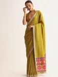 MODERN MANIPURI SILK PRINTED WITH EMBROIDERY WORK LACE WORK SAREE WITH UNSTITCHED BLOUSE LEMON