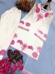 MODERN SATIN EMBROIDERY THREAD WORK TOP PATIYALA WITH DUPATTA FESTIVE WEAR WHOLESALE PRICE ETHNIC GARMENT (2)