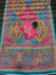 MOST PICKED CHINON SILK DIGITAL PRINT WITH BEAUTIFUL MIRROR HANDWORK SAREE WITH UNSTITCHED BLOUSE PARTY WEAR WHOLESALE PRICE ETHNIC GARENT (5)