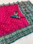 NEW ARRIVAL IKKAT SILK FLOWERS AND MINA & ZARI WEAVING BORDER WORK SAREE WITH UNSTITCHED BLOUSE PINK
