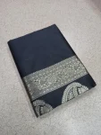 NEW ARRIVAL LICHI SILK RICH PALLU & JACQUARD WORK SAREE WITH UNSTITCHED BLOUSE FESTIVE WEAR WHOLESLE PRICE ETHNIC GARMENT (4)