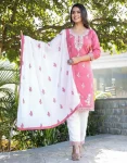 NEW ARRIVAL RAYON COTTON EMBROIDERY WORK TOP BOTTOM WITH DUPATTA BABY PINK