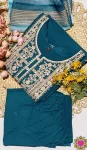 NEW ARRIVAL SLUB COTTON CUT PASTE EMBROIDERY WORK TOP BOTTOM WITH DUPATTA FESTIVE WEAR WHOLESALE PRICE ETHNIC GARMENT (29)