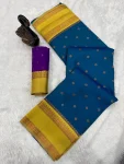 NEW ARRIVAL TWO TONE SILK ZARI MOTIFS WITH WOVEN CONTRAST ZARI PALLU AND BORDER WORK SAREE WITH UNSTITCHED BLOUSE FESTIVE WEAR WHOLESALE PRICE ETHNIC GARMMENT (42)
