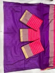 RICH LOOK LICHI SILK JACQUARD WORK SAREE WITH UNSTITCHED BLOUSE FESTIVE WEAR WHOLESALE PRICE ETHNIC GARMENT (2)