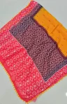 RICH LOOK LINEN COTTON IKKAT PRINTED WITH PUM PUM LACE BORDER WORK SAREE WITH UNSTITCHED BLOUSE FESTIVE WEAR WHOLESALE PRICE ETHNIC GARMENT (1)