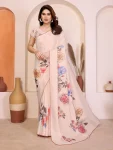 RICH LOOK MANIPURI SILK KALAMKARI DIGITAL PRINT WITH ARC BORDER WORK SAREE WITH UNSTITCHED BLOUSE CREAM