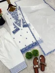RICH LOOK RAYON COTTON EMBROIDERY THREAD WORK TOP PATIYALA WITH DUPATTA FESTIVE WEAR WHOLESALE PRICE ETHNIC GARMENT (2)