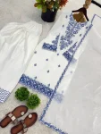 RICH LOOK RAYON COTTON EMBROIDERY THREAD WORK TOP PATIYALA WITH DUPATTA FESTIVE WEAR WHOLESALE PRICE ETHNIC GARMENT (2)