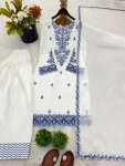 RICH LOOK RAYON COTTON EMBROIDERY THREAD WORK TOP PATIYALA WITH DUPATTA FESTIVE WEAR WHOLESALE PRICE ETHNIC GARMENT (2)
