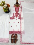 RICH LOOK RAYON COTTON EMBROIDERY THREAD WORK TOP PATIYALA WITH DUPATTA FESTIVE WEAR WHOLESALE PRICE ETHNIC GARMENT (7)