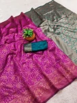 TRENDING BANARASI LICHI SILK JACQUARD WORK SAREE WITH UNSTITCHED BLOUSE PINK