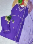 14MODERN COTTON BLEND EMBROIDERY SEQUENCE WORK TOP BOTTOM WITH DUPATTA FESTIVE WEAR WHOLESALE PRICE ETHNIC GARMENT (11)