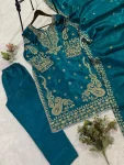 1DESIGNER GLASS ROMAN CODING WITH SEQUENCE EMBROIDERY WORK TOP BOTTOM WITH DUPATTA FESTIVE WEAR WHOLESALE PRICE ETHNIC GARMENT (2)