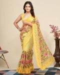 DESIGNER SOFT NET CHIKANKARI EMBROIDERY WORK SAREE WITH UNSTITCHED BLOUSE YELLOW
