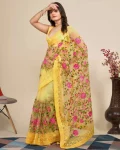 1DESIGNER SOFT NET CHIKANKARI EMBROIDERY WORK SAREE WITH UNSTITCHED BLOUSE PARTY WEAR WHOLESALE PRICE ETHNIC GARMENT (15)