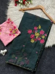 1DESIGNER TABBY FLOWER PRINT WITH FLOWER CUT DANA HANDWORK SAREE WITH UNSTITCHED BLOUSE PARTY WEAR WHOLESALE PRICE ETHNIC GARMENT (4)