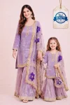 1MODERN GMY SILK EMBROIDERY SEQUENCE WORK MOTHER DAUGHTER SET FESTIVE WEAR WHOLESALE PRICE ETHNIC GARMENT (16)