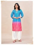1RICH LOOK RAYON SHADED BANDHANI PRINT WORK TOP PENT SET DAILY WEAR WHOLESALE PRICE ETHNIC GARMENT (11)