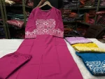 1TRENDING TESLA SILK EMBROIDERY WORK CO-ORD SET DAILY WEAR WHOLESALE PRICE ETHNIC GARMENT (6)