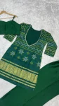 22FANCY GEORGETTE PRINT WORK TOP BUSTIER WITH BOTTOM PARTY WEAR WHOLESALE PRICE ETHNIC GARMENT (8)