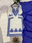 23RICH LOOK ROMAN SILK EMBROIDERY WORK TOP BOTTOM WITH DUPATTA DAILY WEAR WHOLESALE PRICE ETHNIC GARMENT (9)