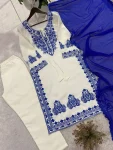 23RICH LOOK ROMAN SILK EMBROIDERY WORK TOP BOTTOM WITH DUPATTA DAILY WEAR WHOLESALE PRICE ETHNIC GARMENT (9)