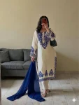 RICH LOOK ROMAN SILK EMBROIDERY WORK TOP BOTTOM WITH DUPATTA OFF WHITE AND BLUE