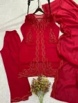 26FANCY MUL CHANDERI PLAIN TOP SEQUENCE EMBROIDERY WITH CUT WORK SHRUG BOTTOM WITH DUPATTA FESTIVE WEAR WHOLESALE PRICE ETHNIC GARMENT (16)
