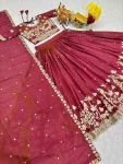27RICH LOOK NC VICHITRA EMBROIDERY CODING SEQUENCE WORK WITH THREAD WORK LEHENGA CHOLI WITH DUPATTA WEDDING WEAR WHOLESALE PRICE ETHNIC GARMENT (14)