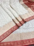 2CLASSIC LICHI SILK JACQUARD WORK SAREE WITH UNSTITCHED BLOUSE FESTIVE WEAR WHOLESALE PRICE ETHNIC GARMENT (20)