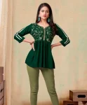 FANCY RAYON EMBROIDERY WORK ONLY TOP GREEN
